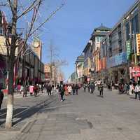 Streets of Wang Fu Jing