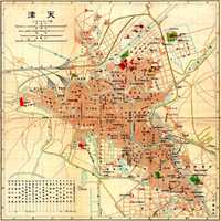 1902 map of Tianjin, China