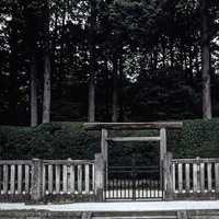 Graves of Emperors Juntoku and Gotoba in Kyoto, Japan