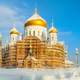 Golden Spires of the Russian Orthodox Church