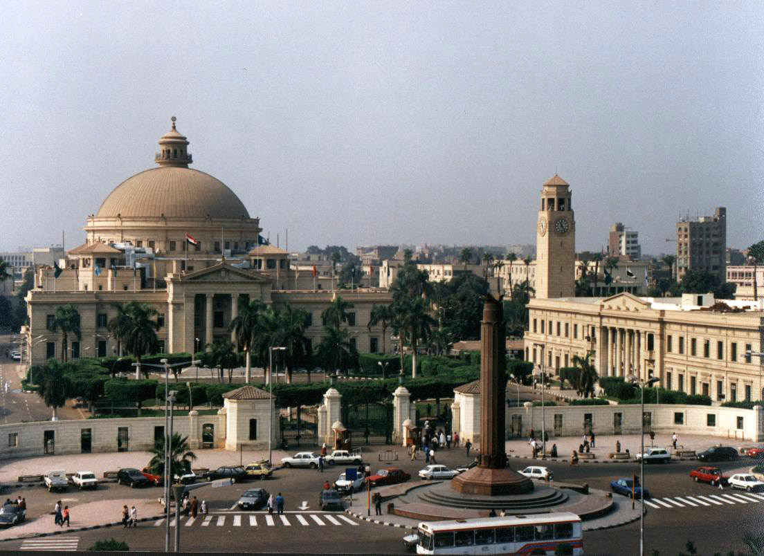 Cairo University buildings in Egypt image Free stock photo Public