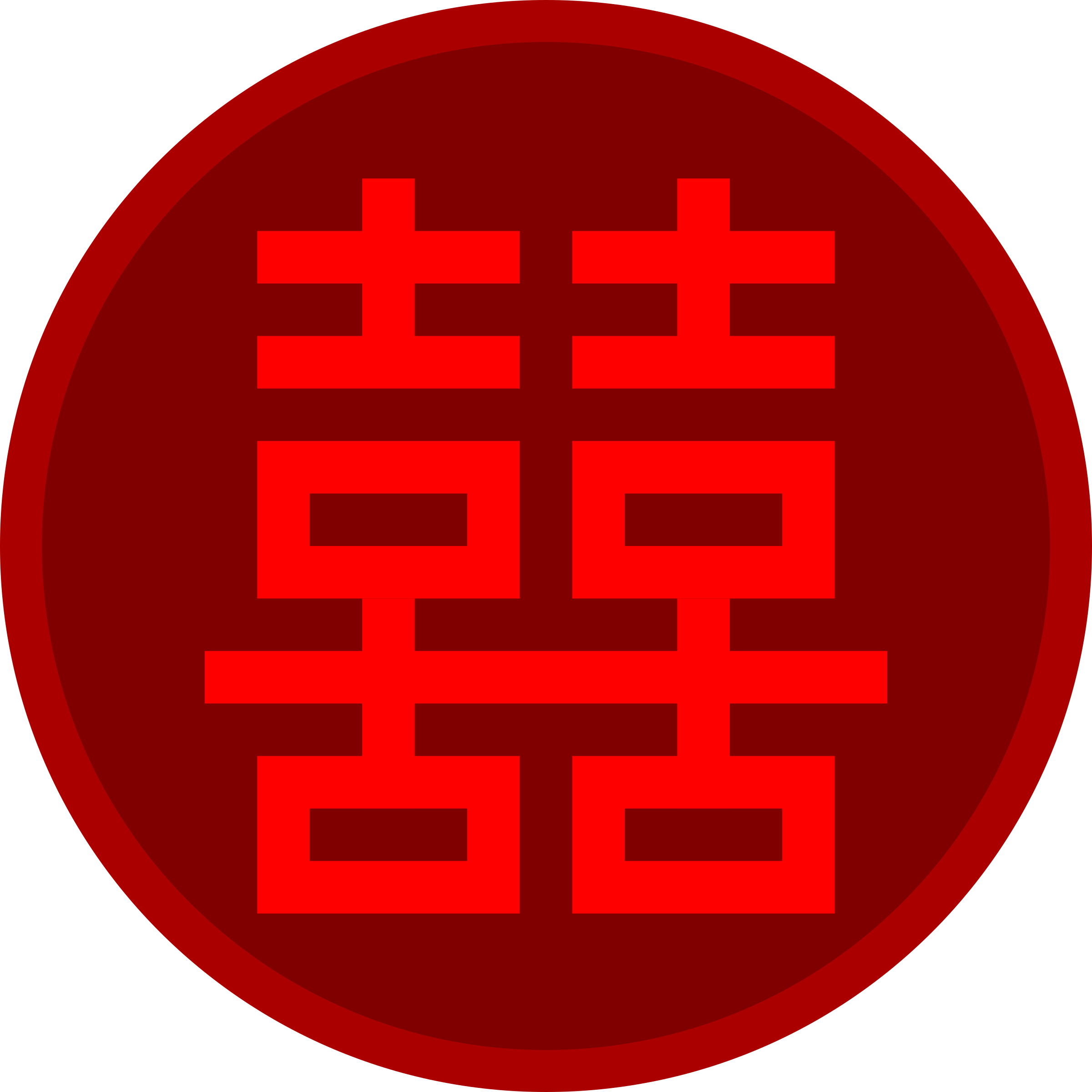 Double Happiness Chinese Symbol Vector Graphics 