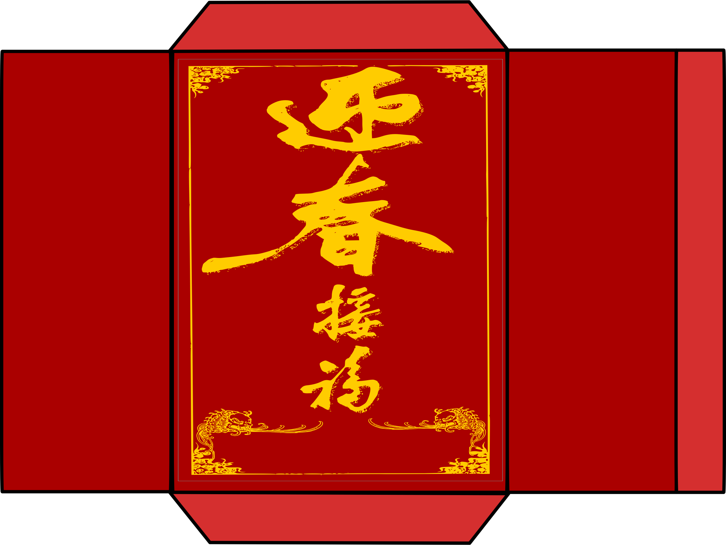 Good Luck Fortune Chinese Red Envelope image Free stock photo