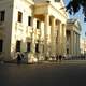 Former City Hall Now Martí Library In Santa Clara, Cuba Image - Free ...