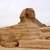 The Sphinx at Giza, Egypt image - Free stock photo - Public Domain ...