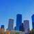 texas-houston-skyline-1_w50_h50_cw50_ch50_thumb.jpg